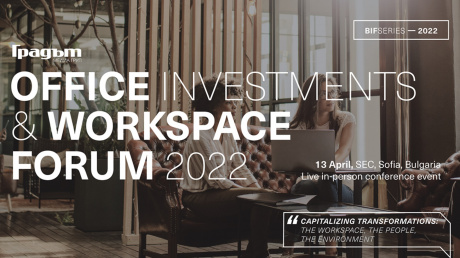 OFFICE INVESTMENTS & WORKSPACE FORUM 2022: CAPITALIZING TRANSFORMATIONS: THE WORKSPACE, THE PEOPLE, THE ENVIRONMENT pic